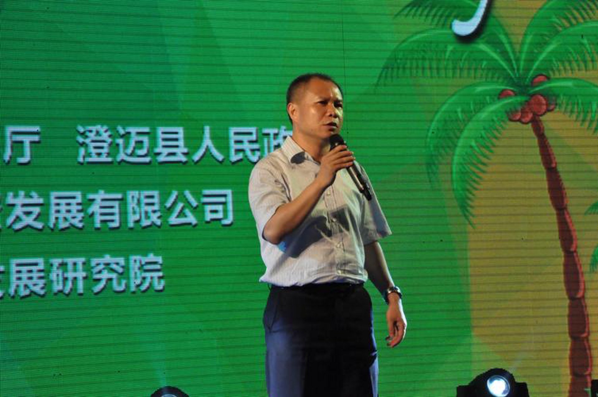 智丰人才网